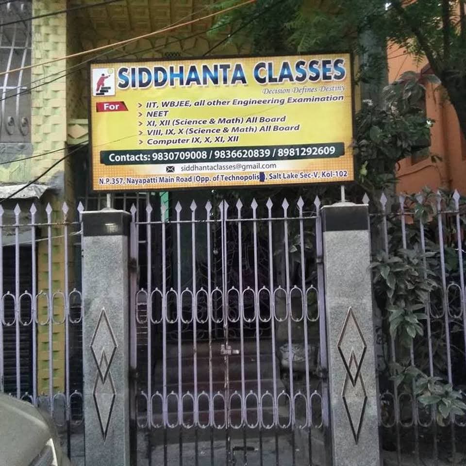 Siddhanta Classes SIDDHANTA CLASSES photo 1